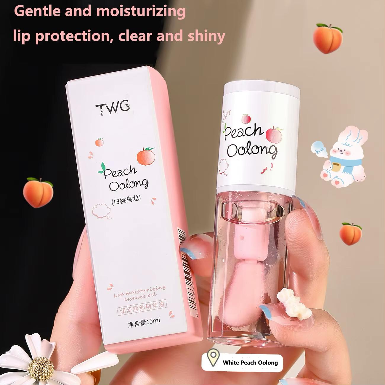 🌸✨ Peach Oolong & Honey Milk Nourishing Lip Gloss Duo – Sweet Hydration for Irresistible Lips ✨🌸