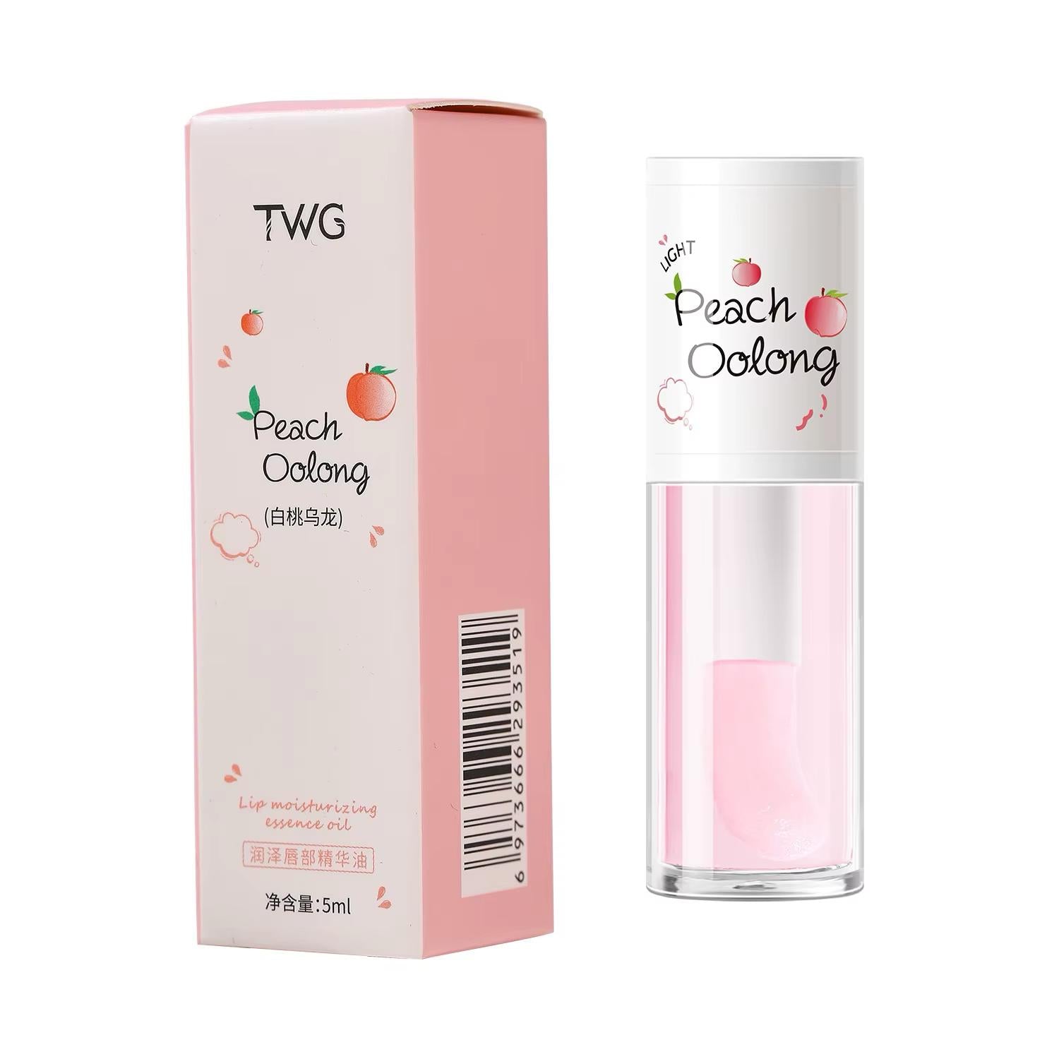 🌸✨ Peach Oolong & Honey Milk Nourishing Lip Gloss Duo – Sweet Hydration for Irresistible Lips ✨🌸
