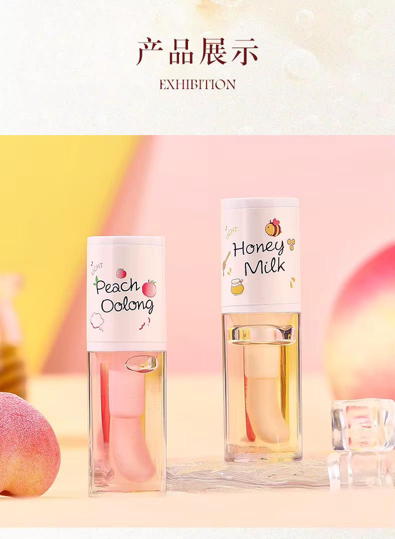 🌸✨ Peach Oolong & Honey Milk Nourishing Lip Gloss Duo – Sweet Hydration for Irresistible Lips ✨🌸